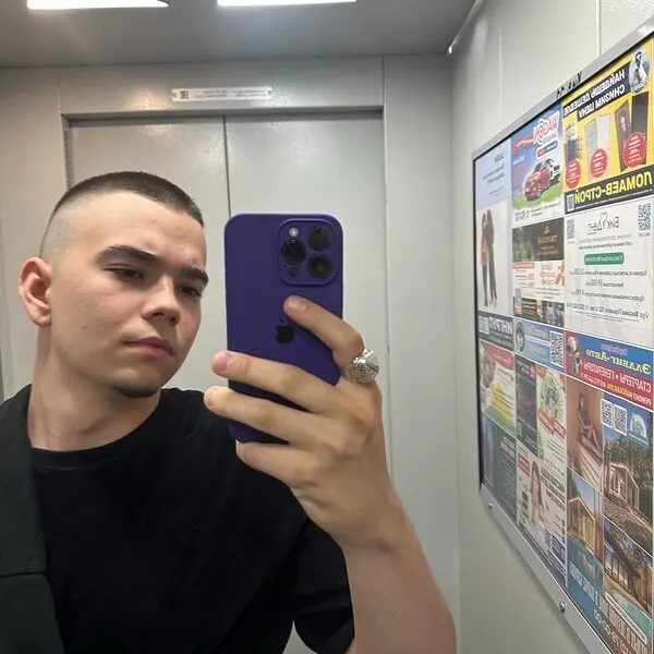 Максим